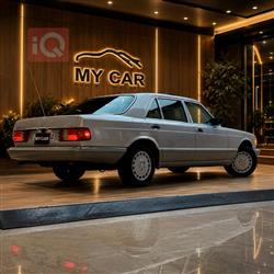 مرسيدس بنز S-Class